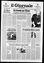 giornale/VIA0058077/1990/n. 9 del 5 marzo